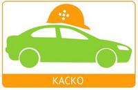 КАСКО в Харькове